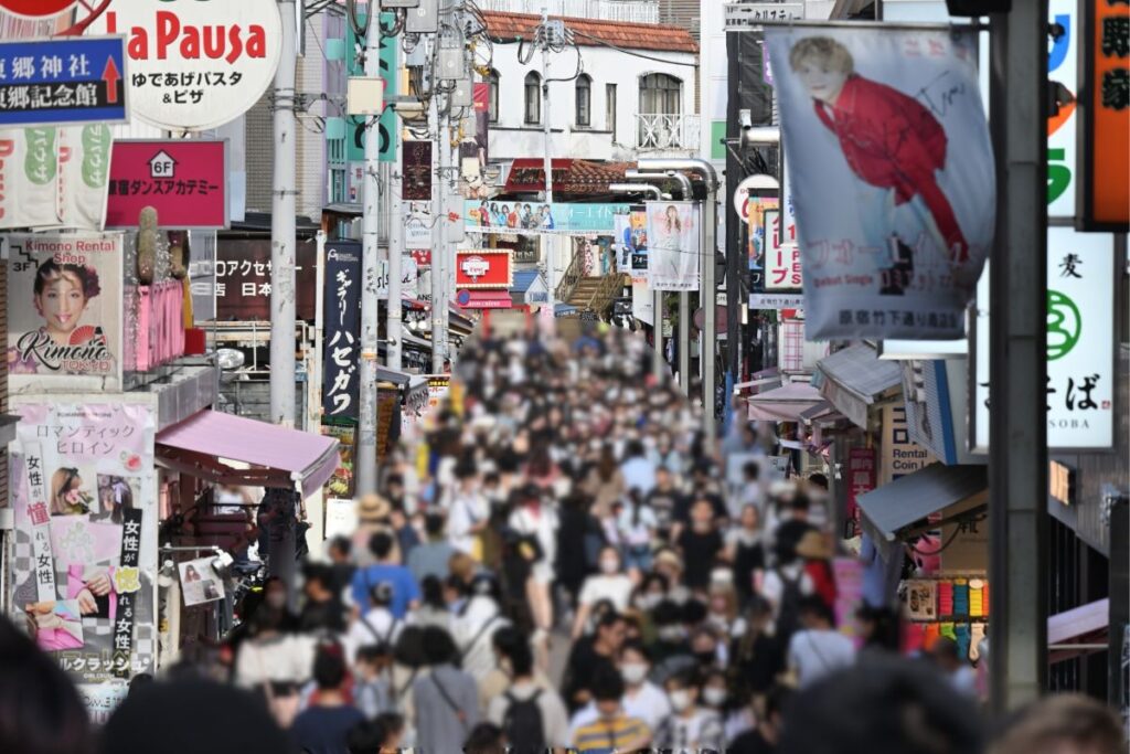 Harajuku