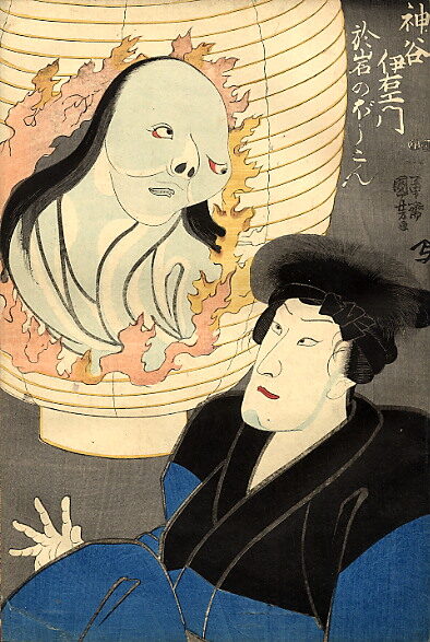 kuniyoshi_the_ghost_in_the_lantern