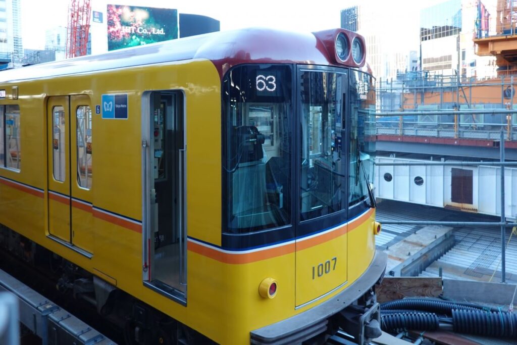 Shibuya Station